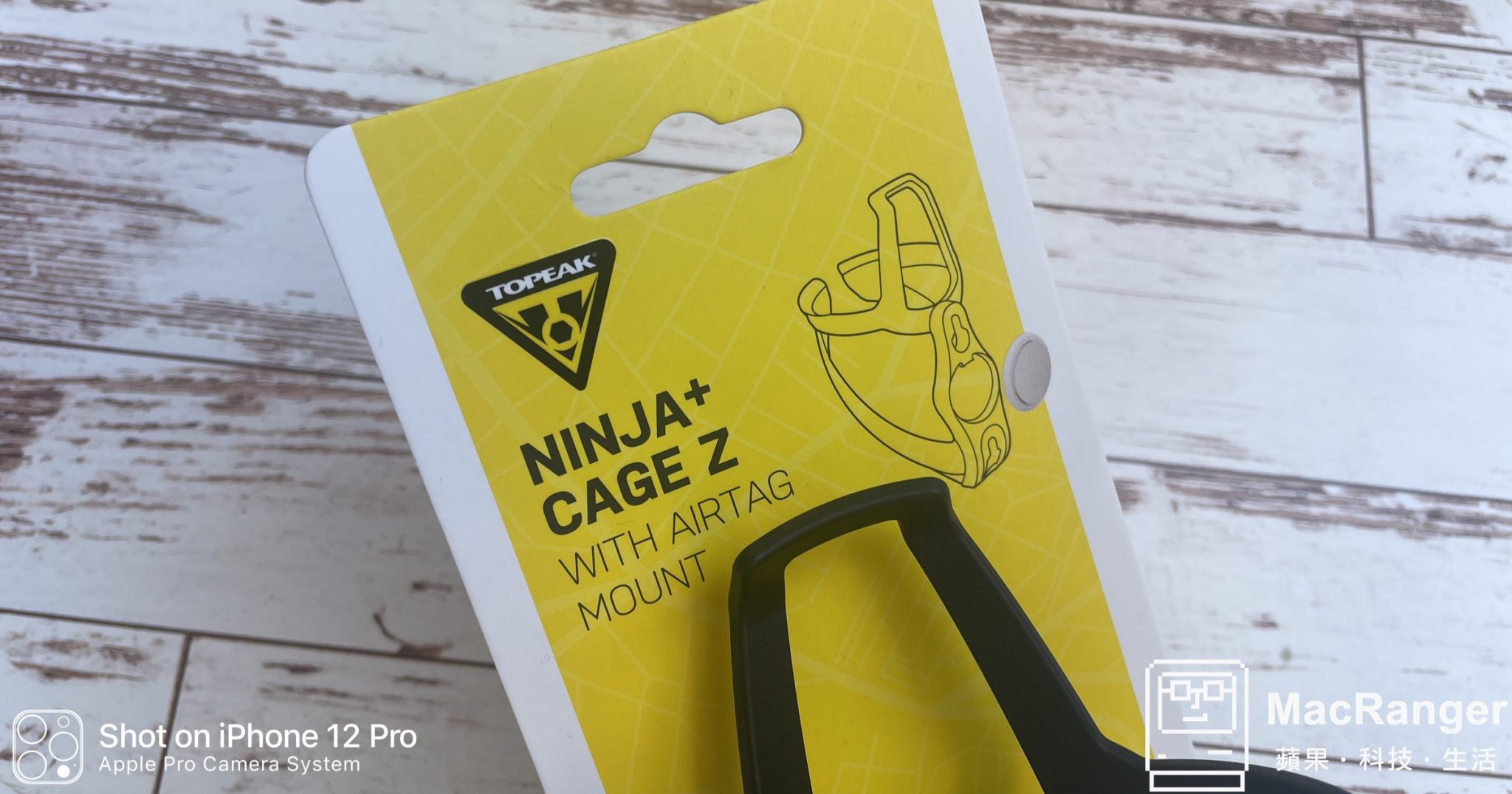 Topeak NINJA+ CAGE Z WITH AIRTAG MOUNT 開箱 - MacRanger